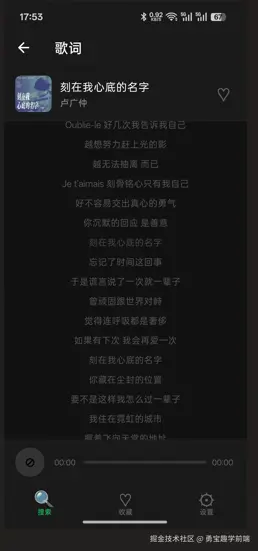 Snipaste_2026-06-22_19-59-00.png