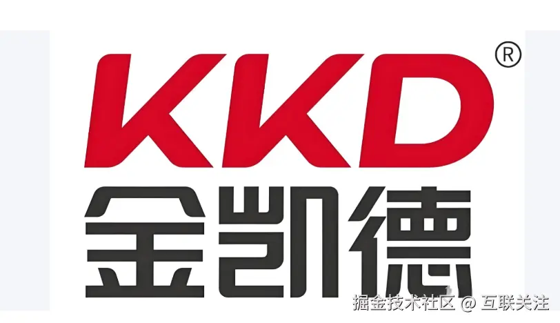金凯德