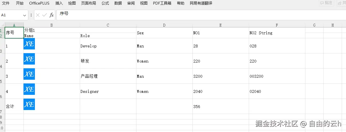 {BB13B7E1-0A55-41E4-BB9D-0C21491631CE}.png