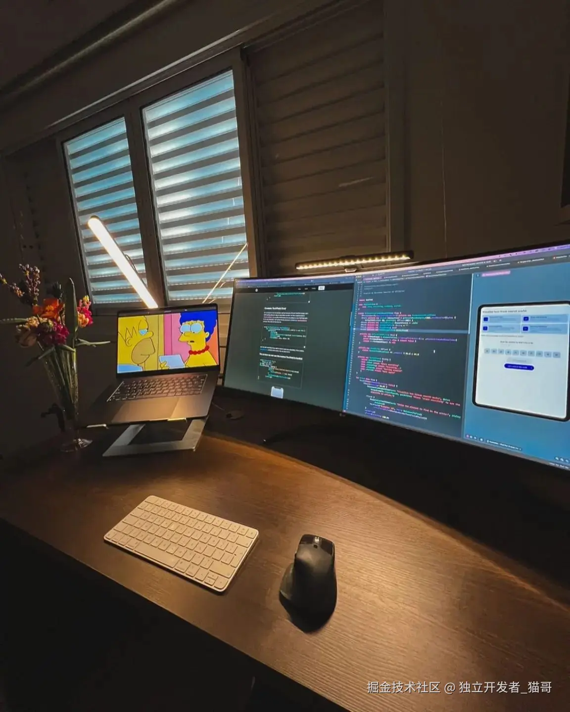 Flutter开发者必备面试问题与答案03