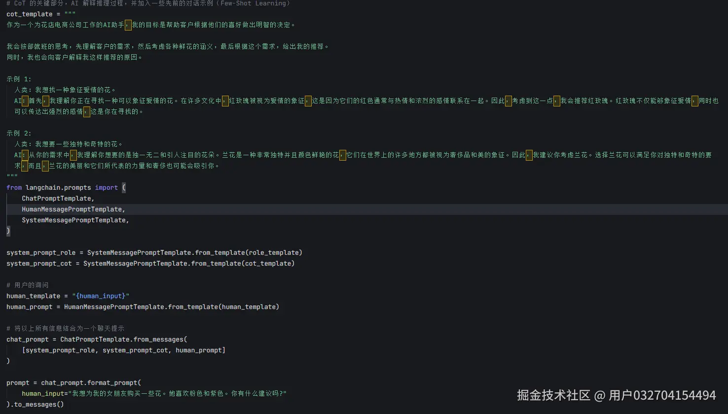 Pasted image 20241110022010.png