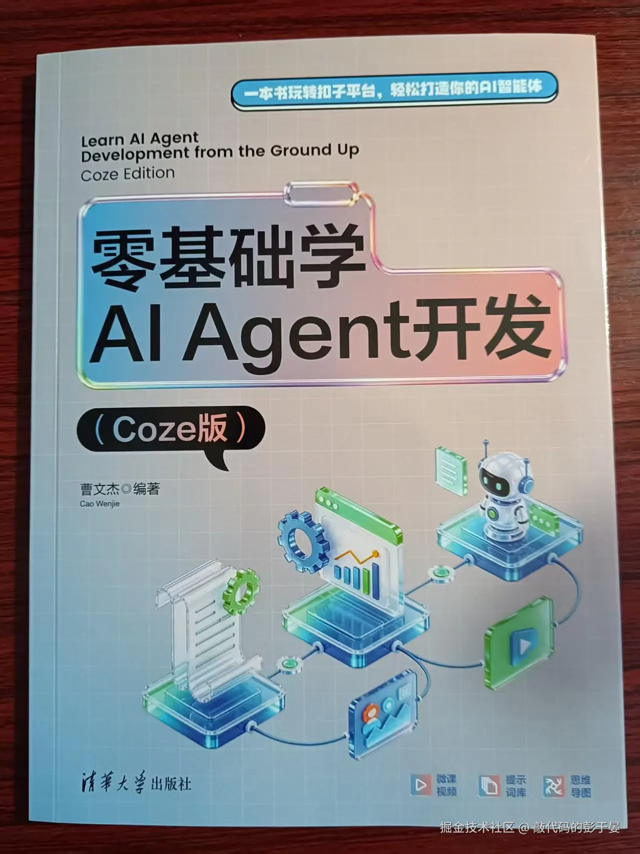 微信图片_20260731100515_100_4.jpg