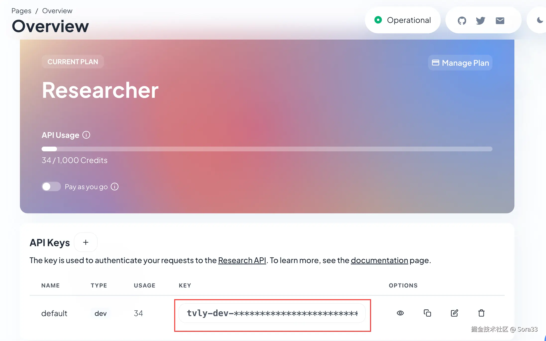 image-20250311141709755