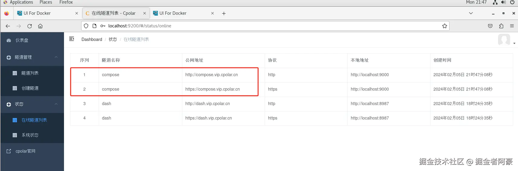 image-20240206134728766