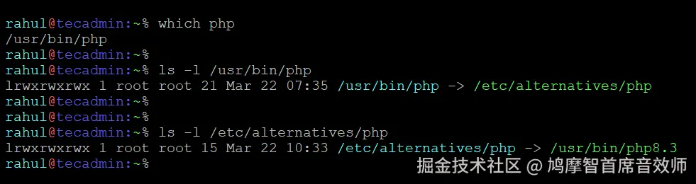 Linux update-alternatives Command Examples