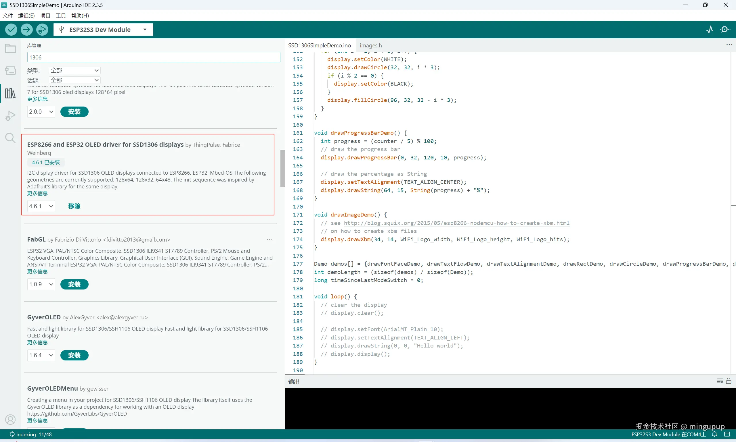 image-20250409152629407