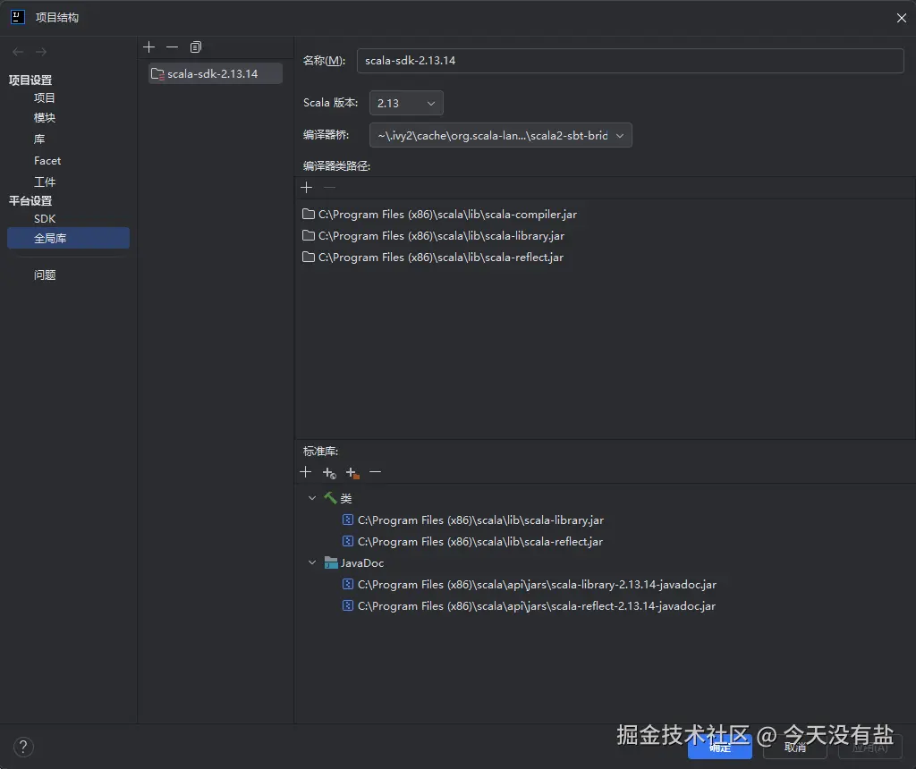 Snipaste_2025-09-09_11-35-04.png