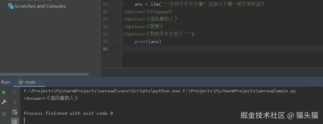 bilibili-答案.jpg