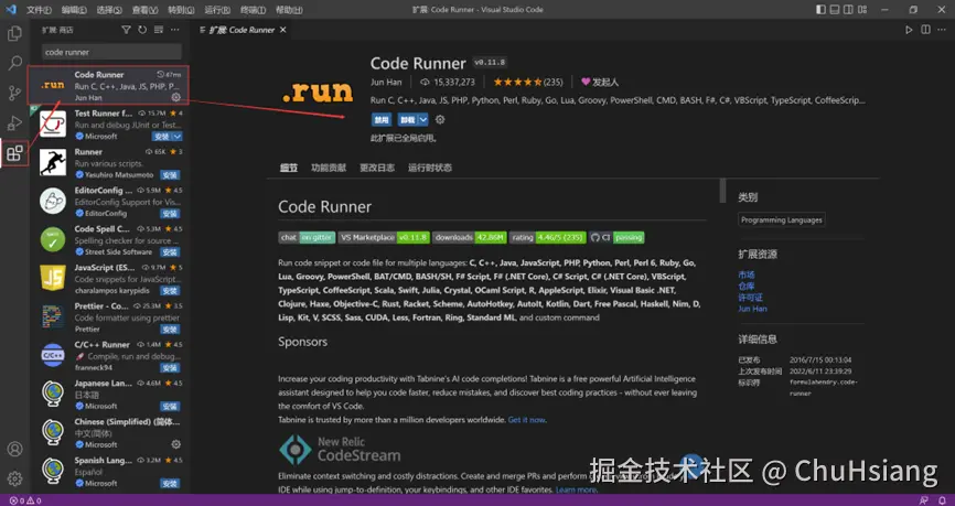 image-20221015194243409