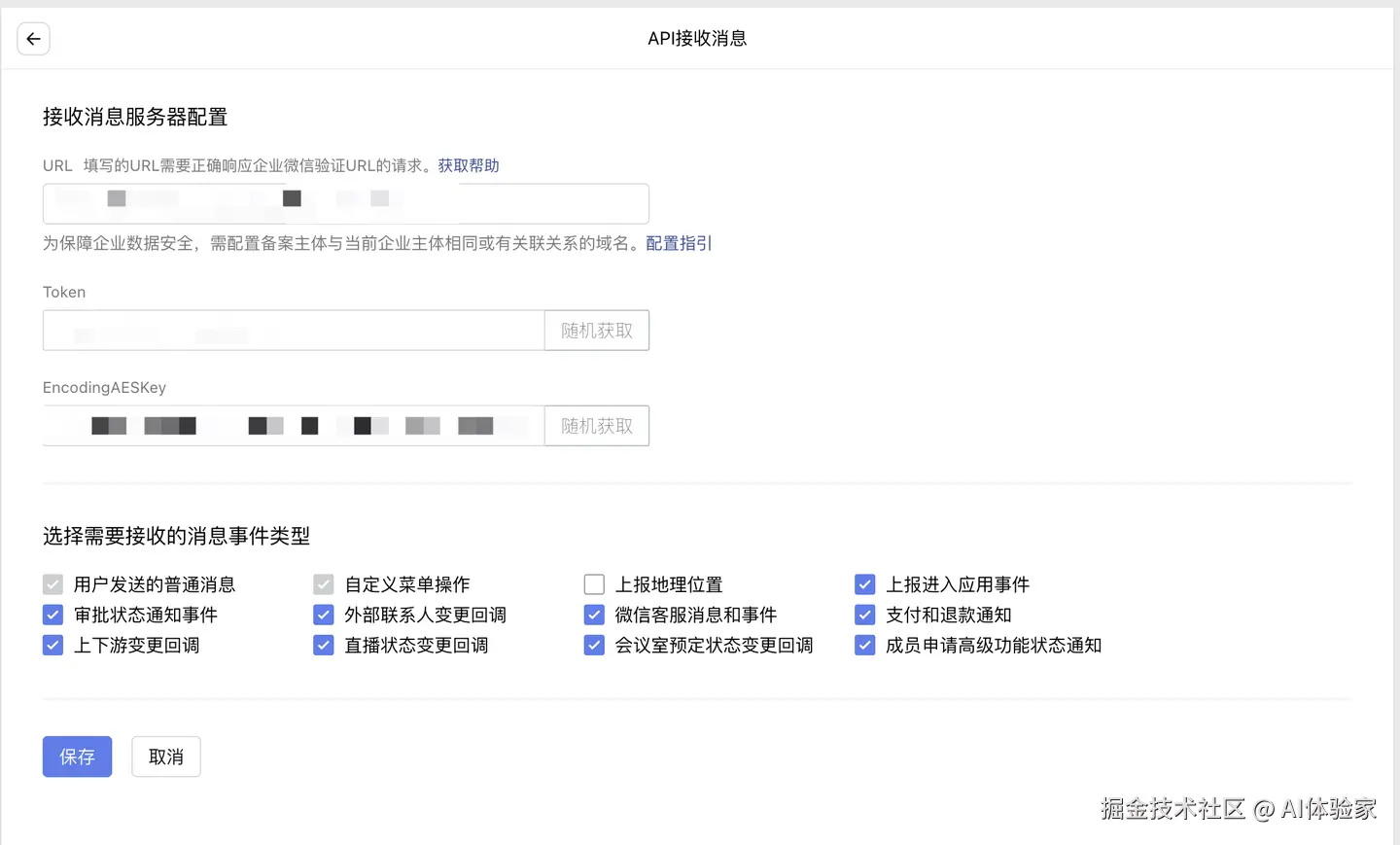 v2-da14140ebd36183aa253c19aa2355d59_1440w.png