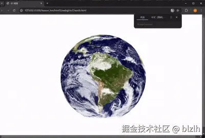 QQ录屏20241225223403.gif
