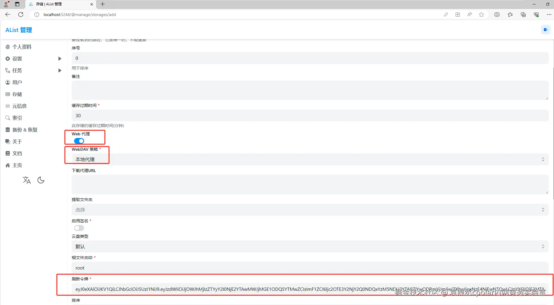 96bc60490f4bc5795e8b7b0b8f8a62f