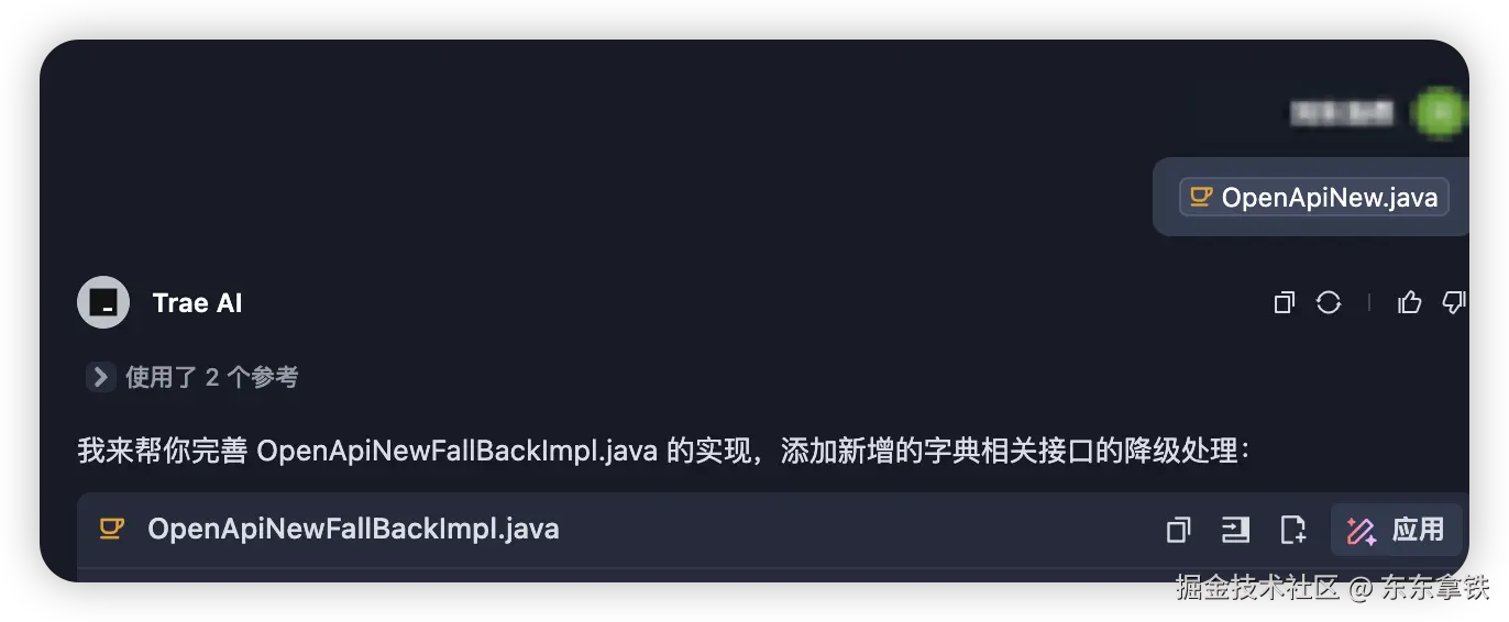 272DD935-742A-4856-8A54-8974F6AC5723.png