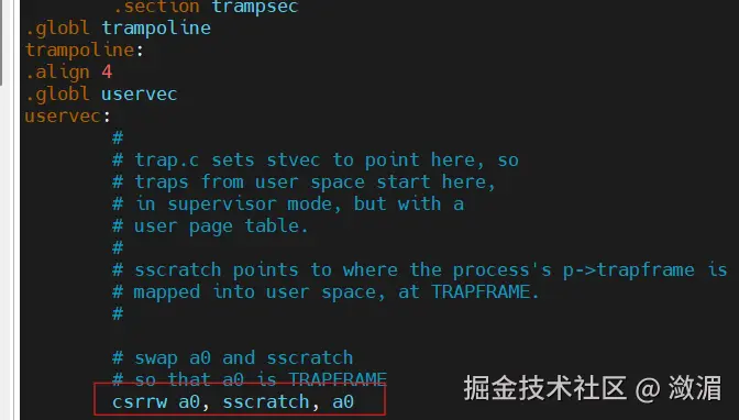 临时保存当前地址