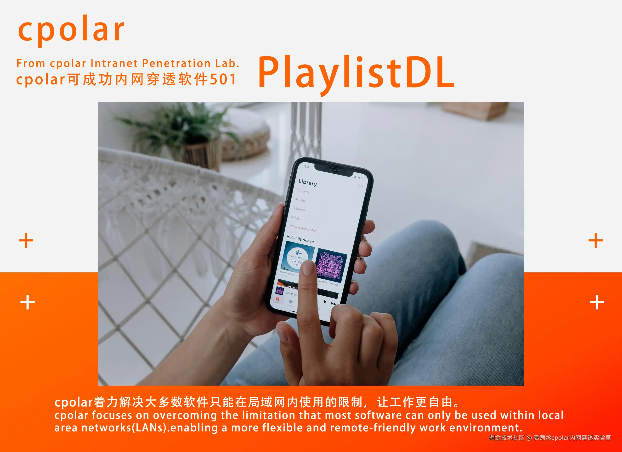 NO.501 PlaylistDL-03.jpg