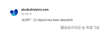 收到的电子邮件示例