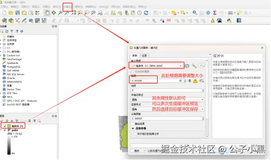 图8