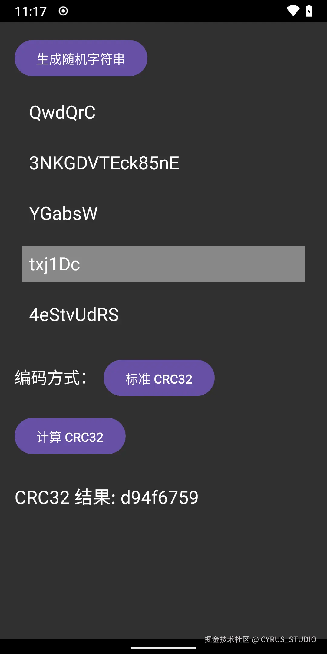 word/media/image1.png