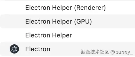 image-20231214112523514