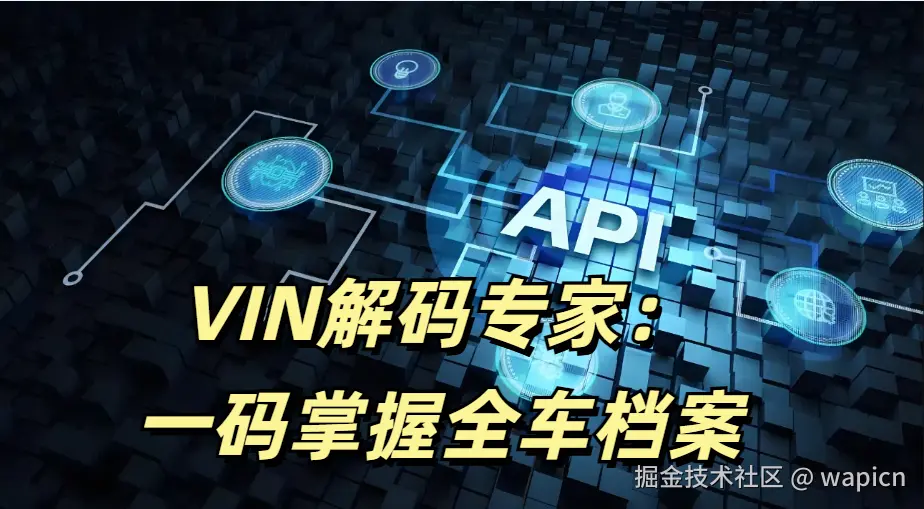 微信图片_20250306140039.png