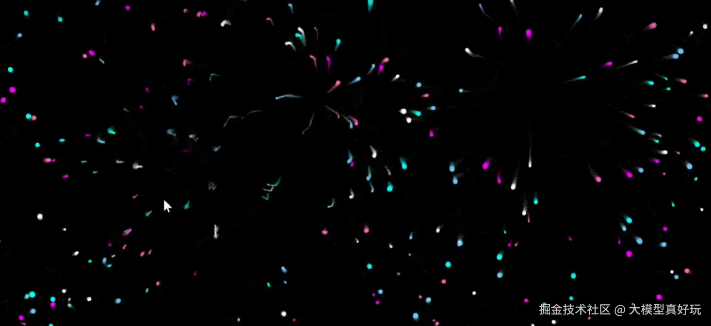 2.gif