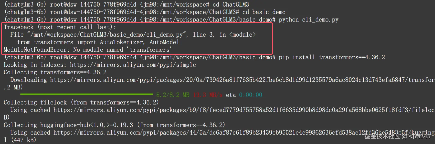 QQ20241210-103827.png