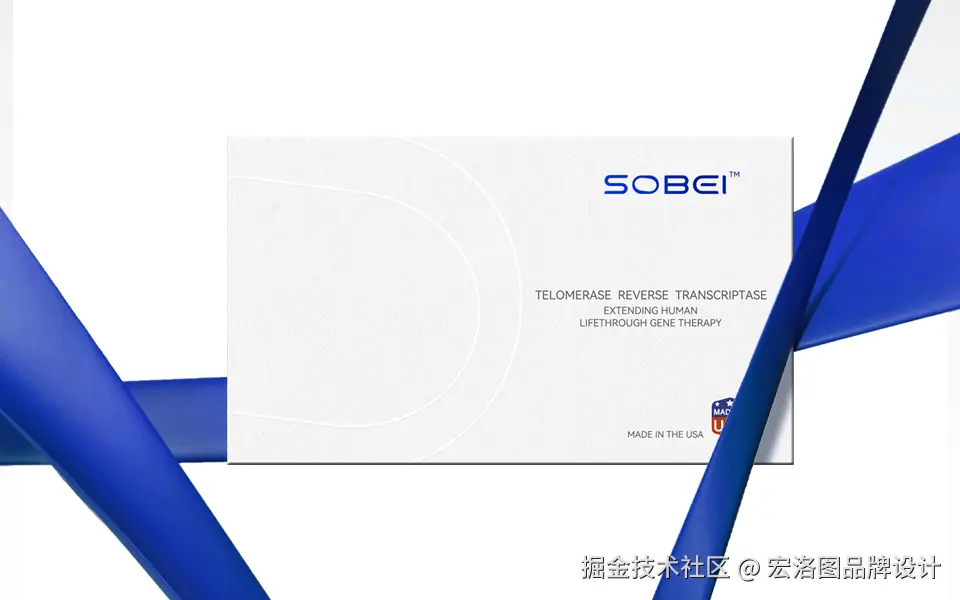 SOBEI品牌A2.jpg