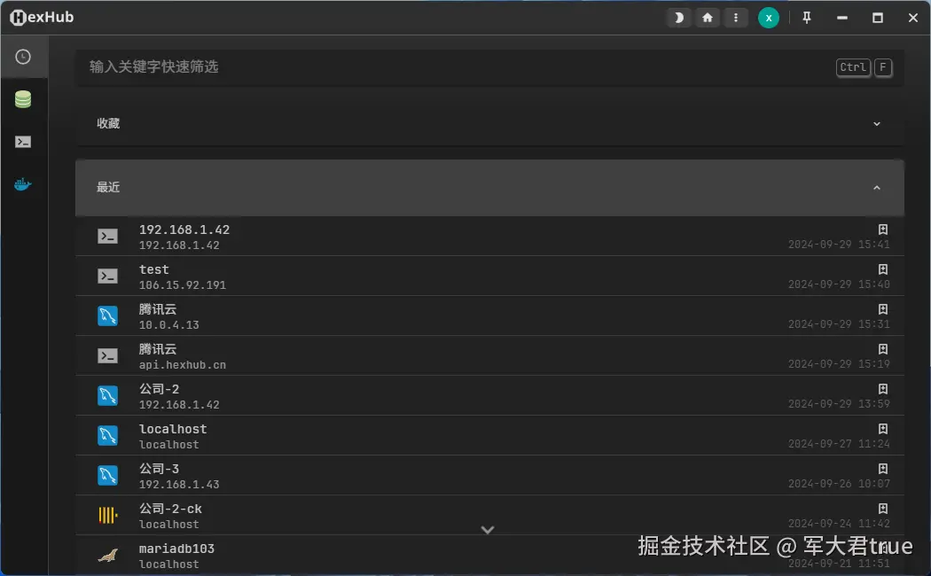 cf76eba50a20c6b45aa6d0b1bee0c669.png