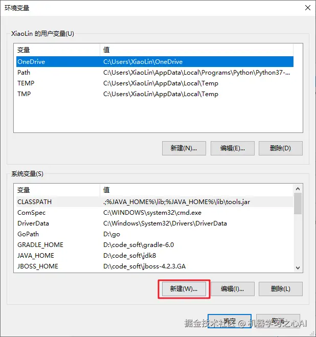 image-20211127111038961