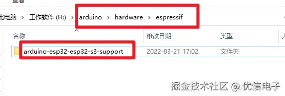 ESP18.png