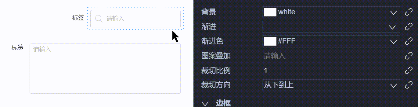 20240704192259_rec_.gif