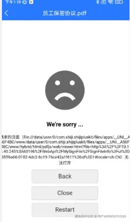 image-20250627143205887.png