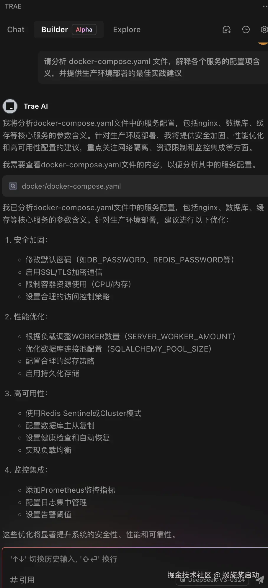 ScreenShot_2025-05-29_15-48-04.png