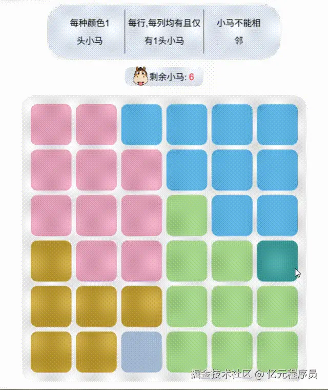 你就是我的唯一