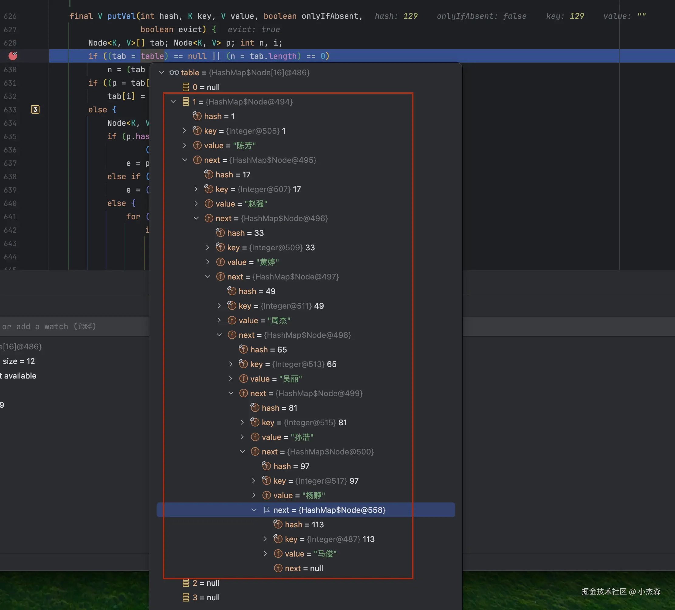 截屏2024-09-03 16.58.02.png
