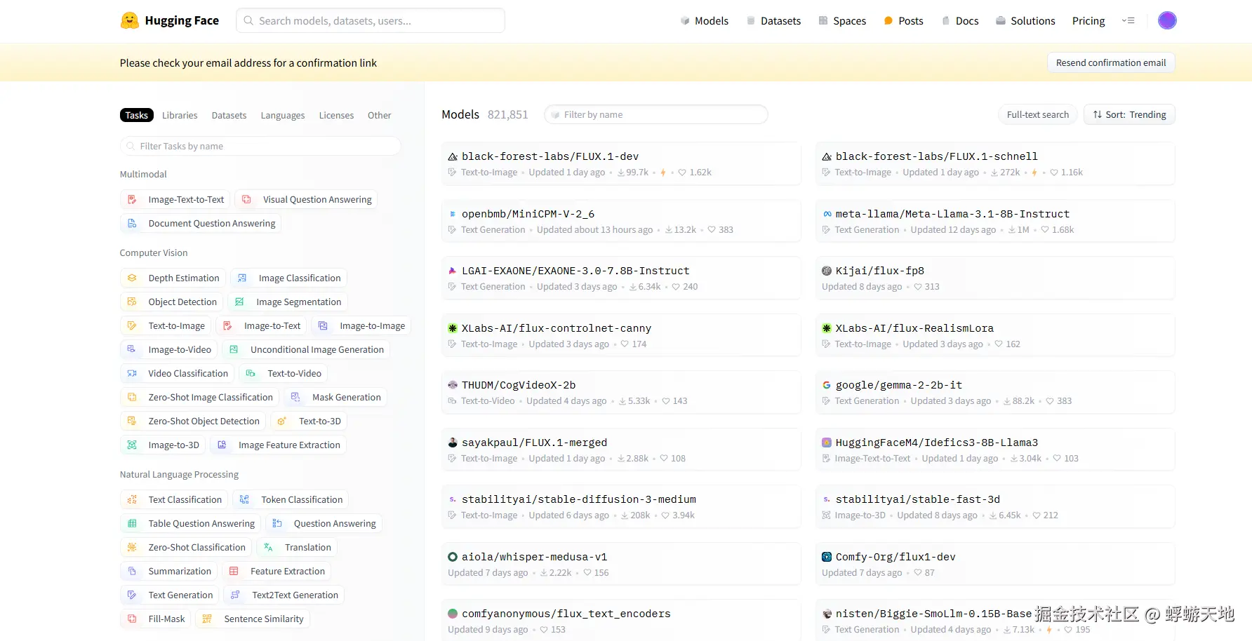 image-20240811095828567