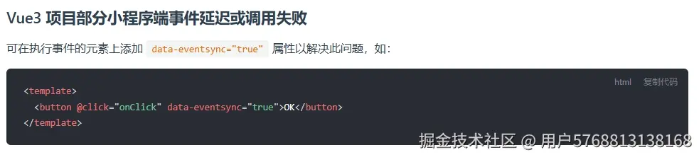 微信截图_20241211163704.png