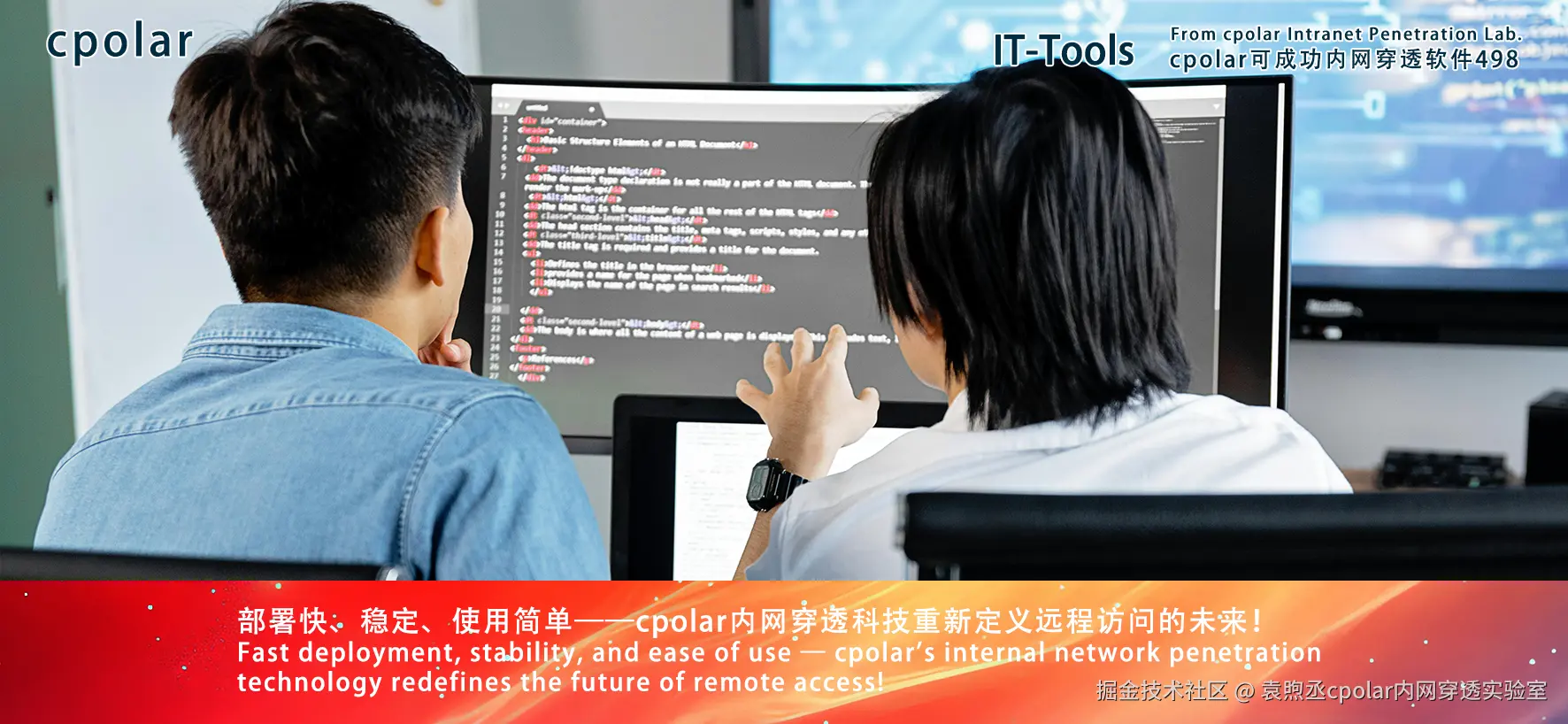 NO.498 IT-Tools-05.png