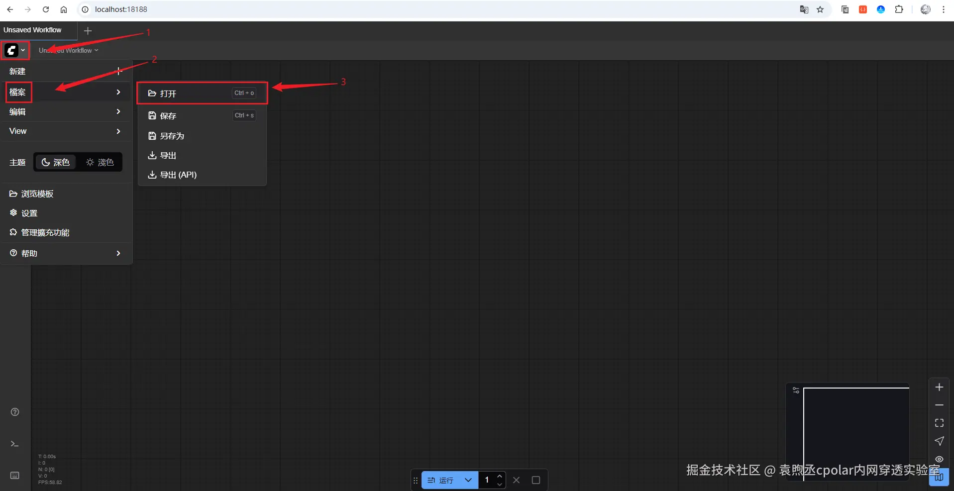 image-20250905161515561