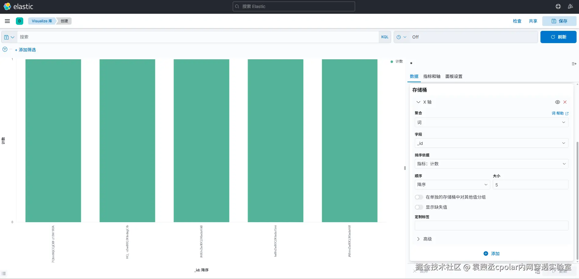 image-20260305170030466