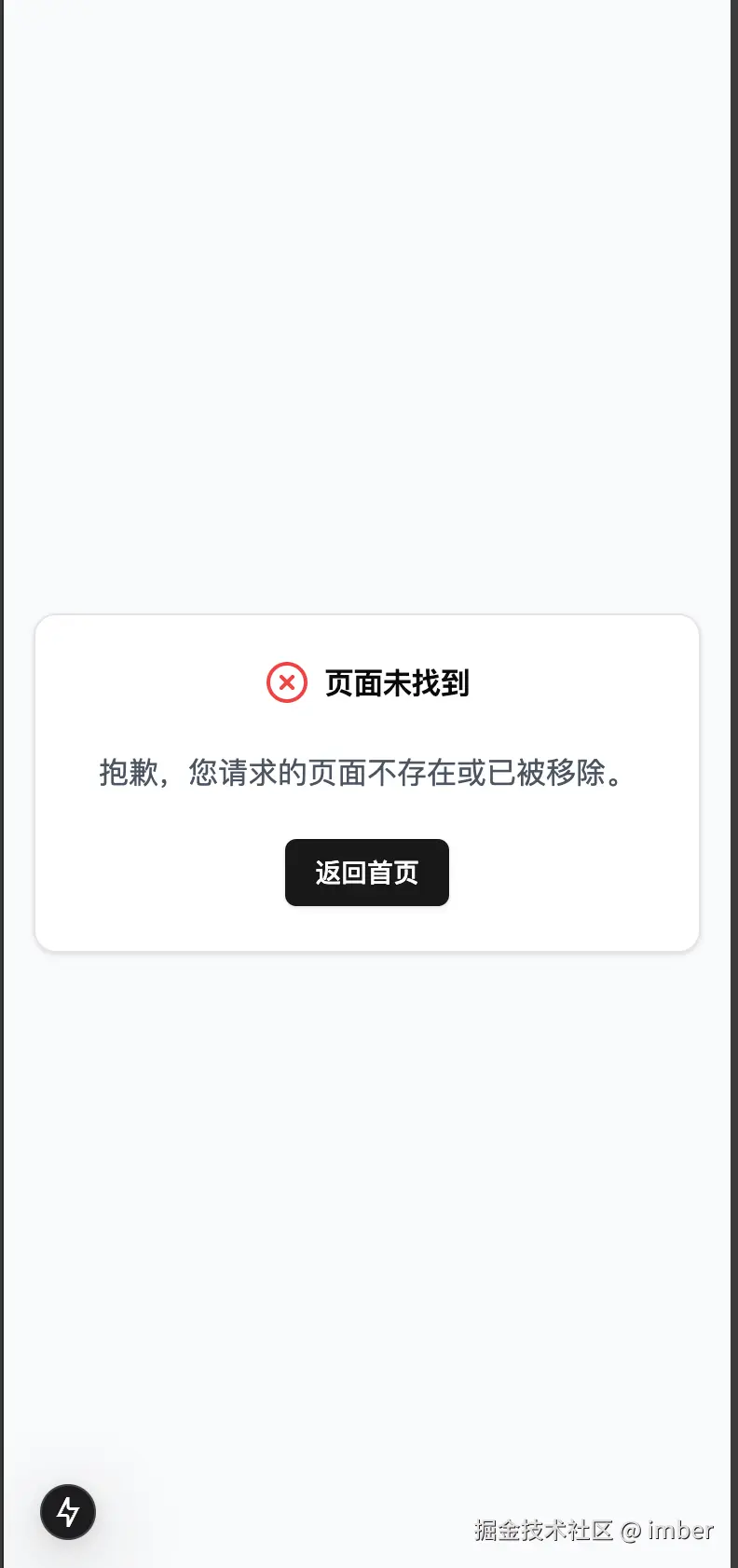image-12.png