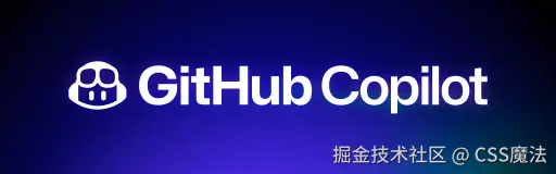 1.1.copilot-logo.png
