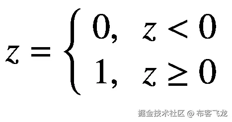 z=\left\{\begin{array}{c}0,\kern0.5em z&lt;0\\ {}1,\kern0.5em z\ge 0\end{array}\right.