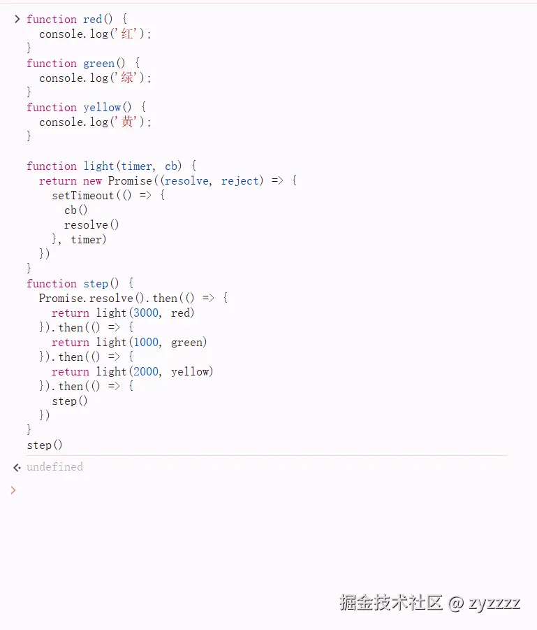 PixPin_2025-01-12_08-53-03.gif