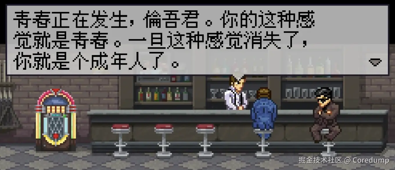 Screenshot 2025-08-10 at 15.31.15