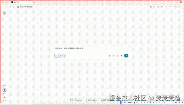output.gif