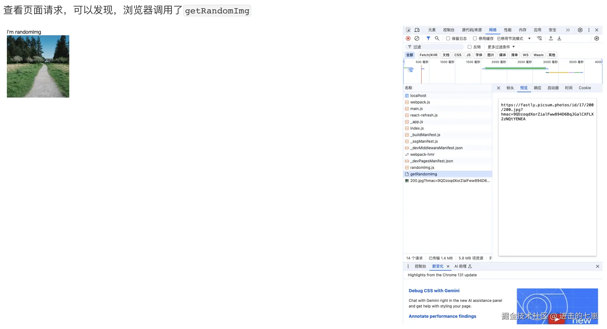 QQ_1736151037059.png