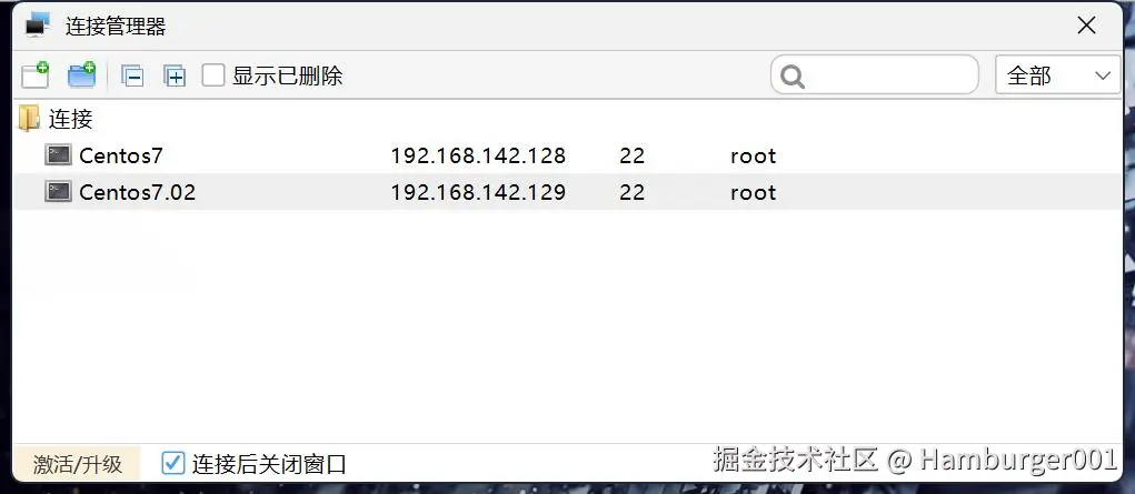QQ浏览器截图20241111213102.jpg