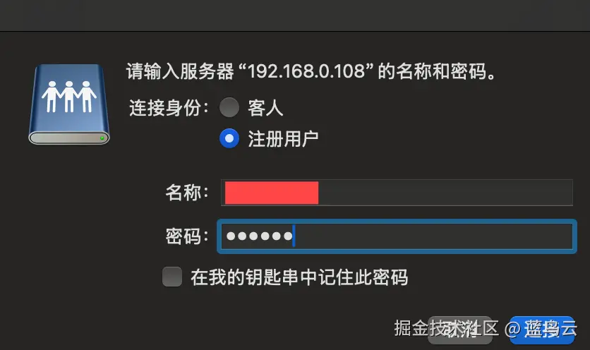 连接2.png