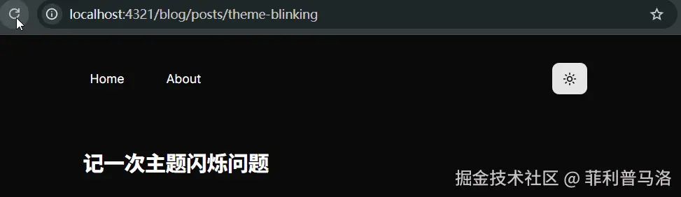 dark-fix.gif